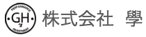 株式會社 學